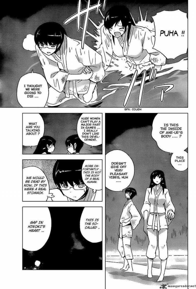 The World God Only Knows 98 16