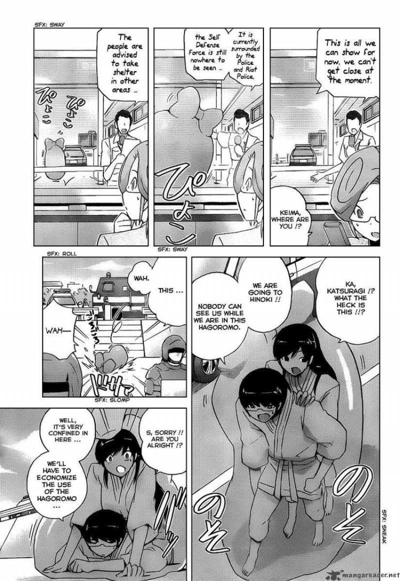 The World God Only Knows 98 4
