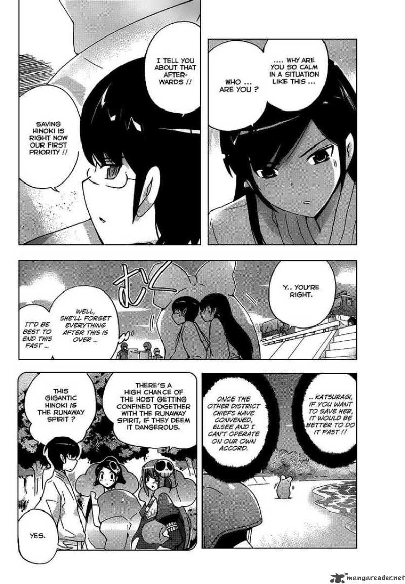 The World God Only Knows 98 5