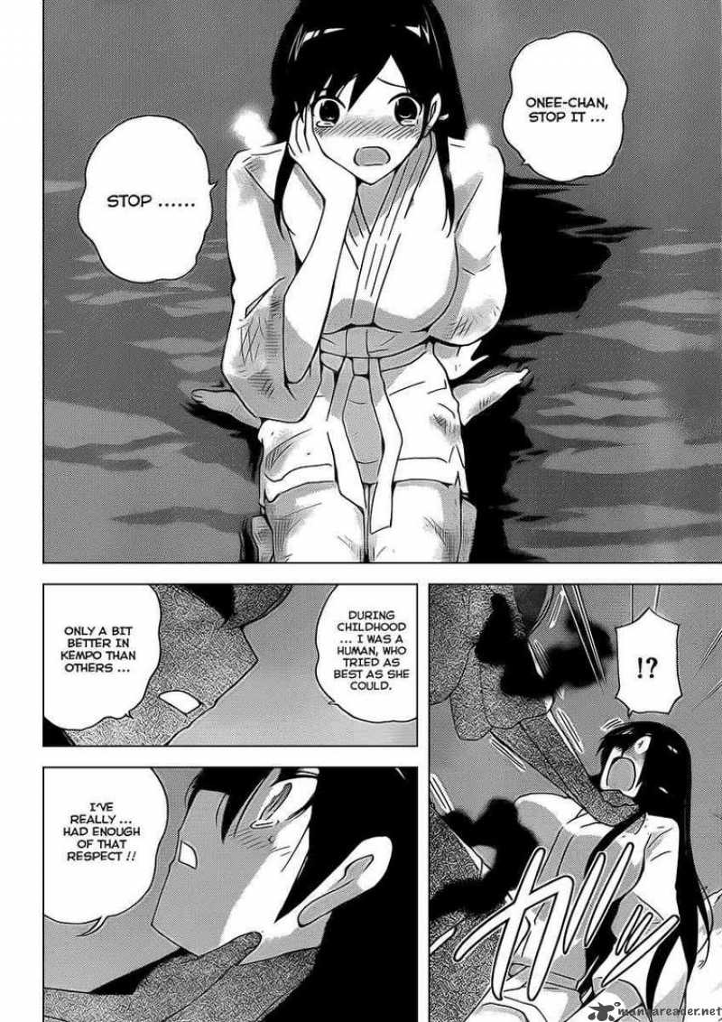 The World God Only Knows 99 12