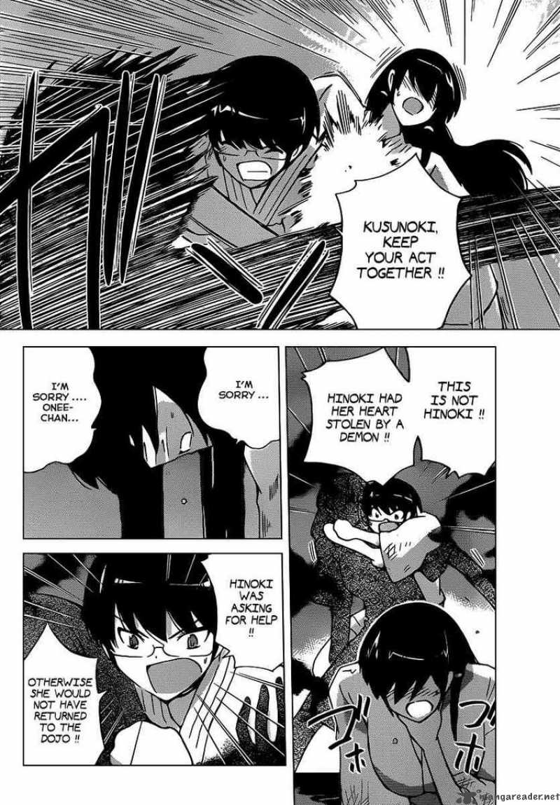 The World God Only Knows 99 14