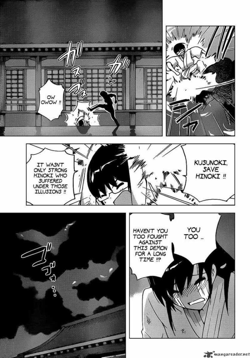 The World God Only Knows 99 15