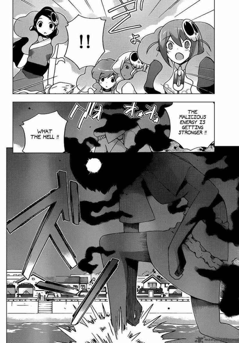 The World God Only Knows 99 16