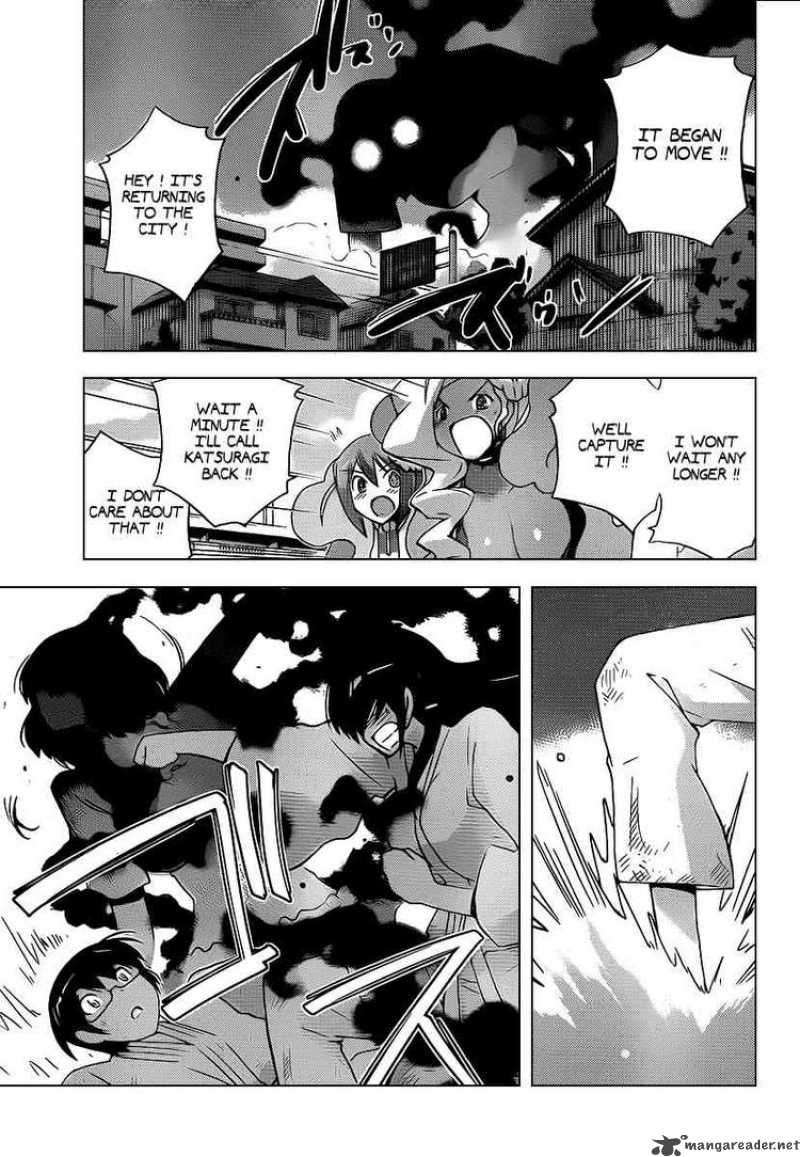 The World God Only Knows 99 17
