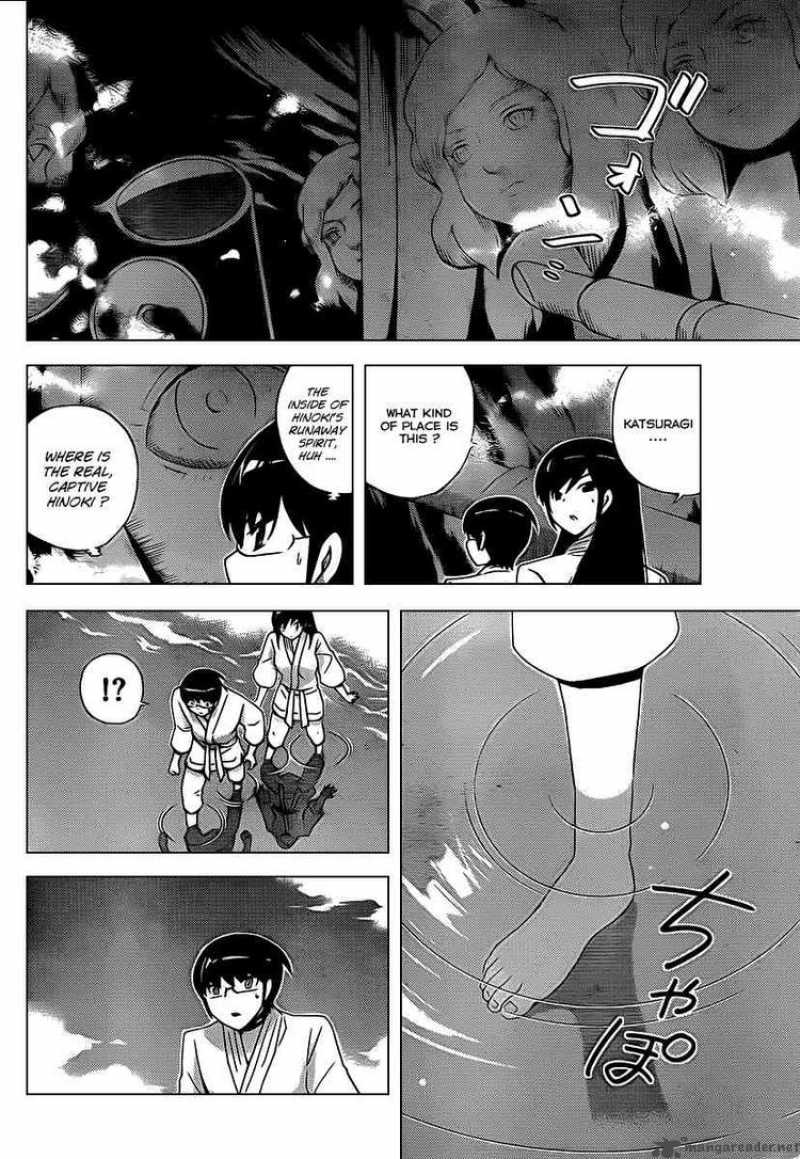 The World God Only Knows 99 2