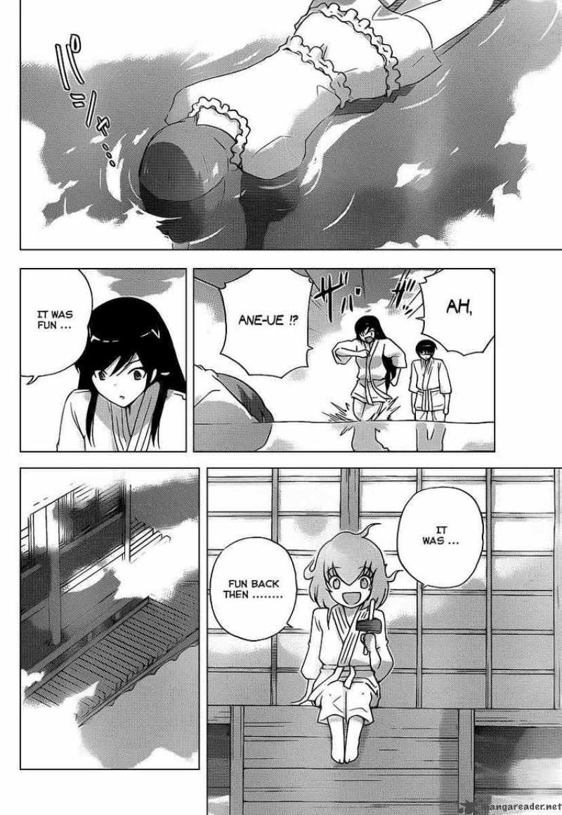 The World God Only Knows 99 4