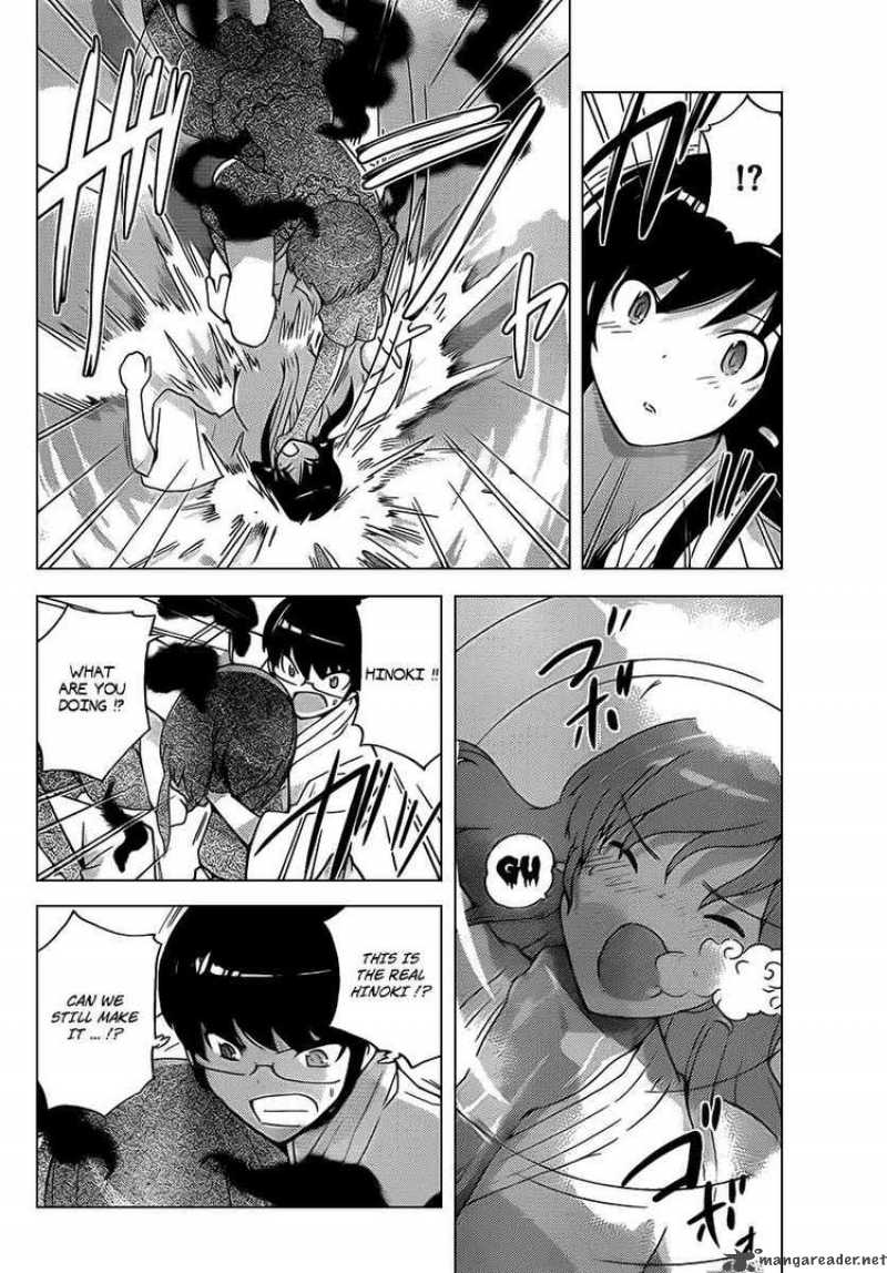 The World God Only Knows 99 6