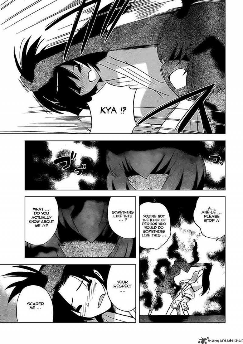 The World God Only Knows 99 9