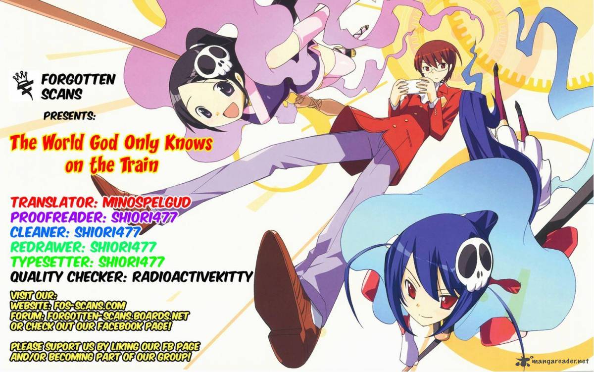 The World God Only Knows On The Train 1 1