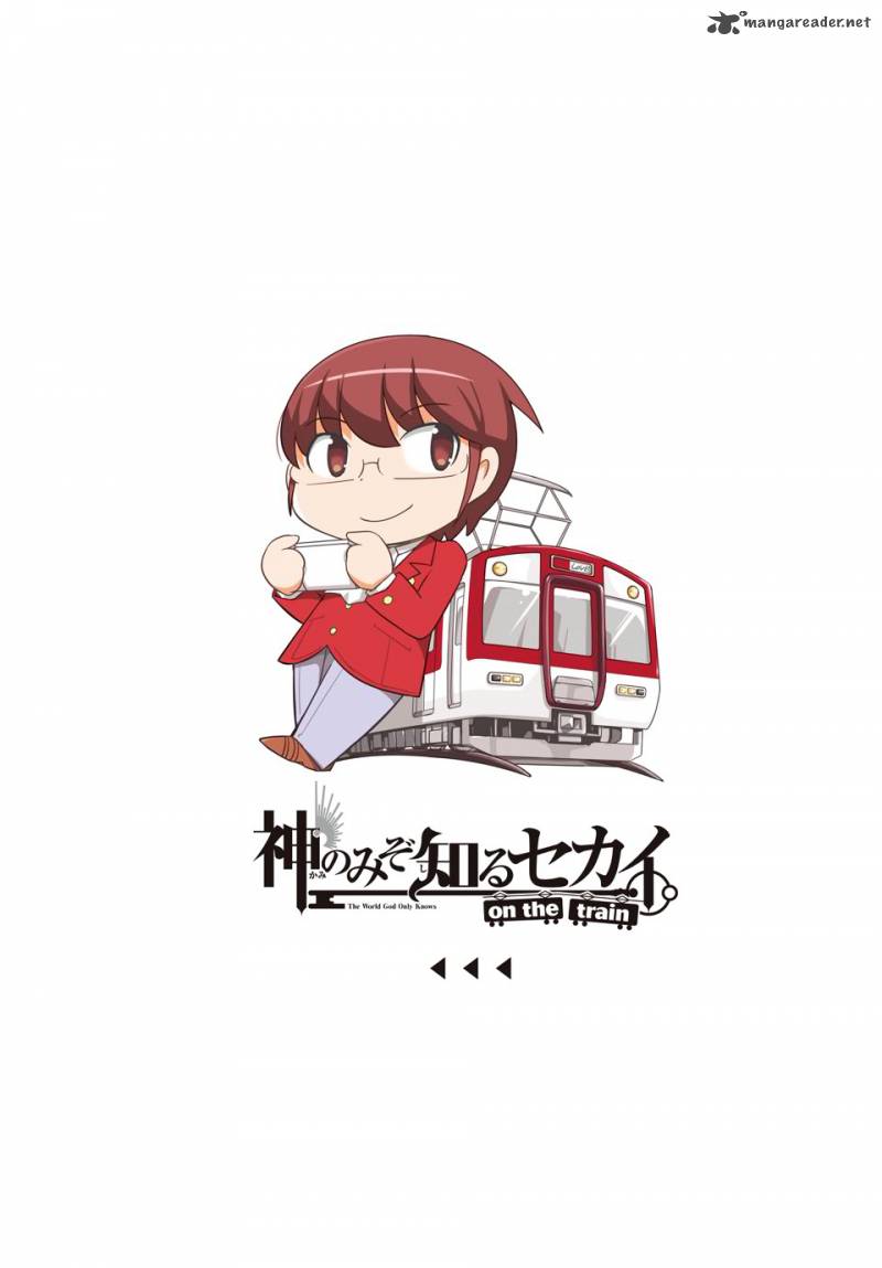 The World God Only Knows On The Train 10 2