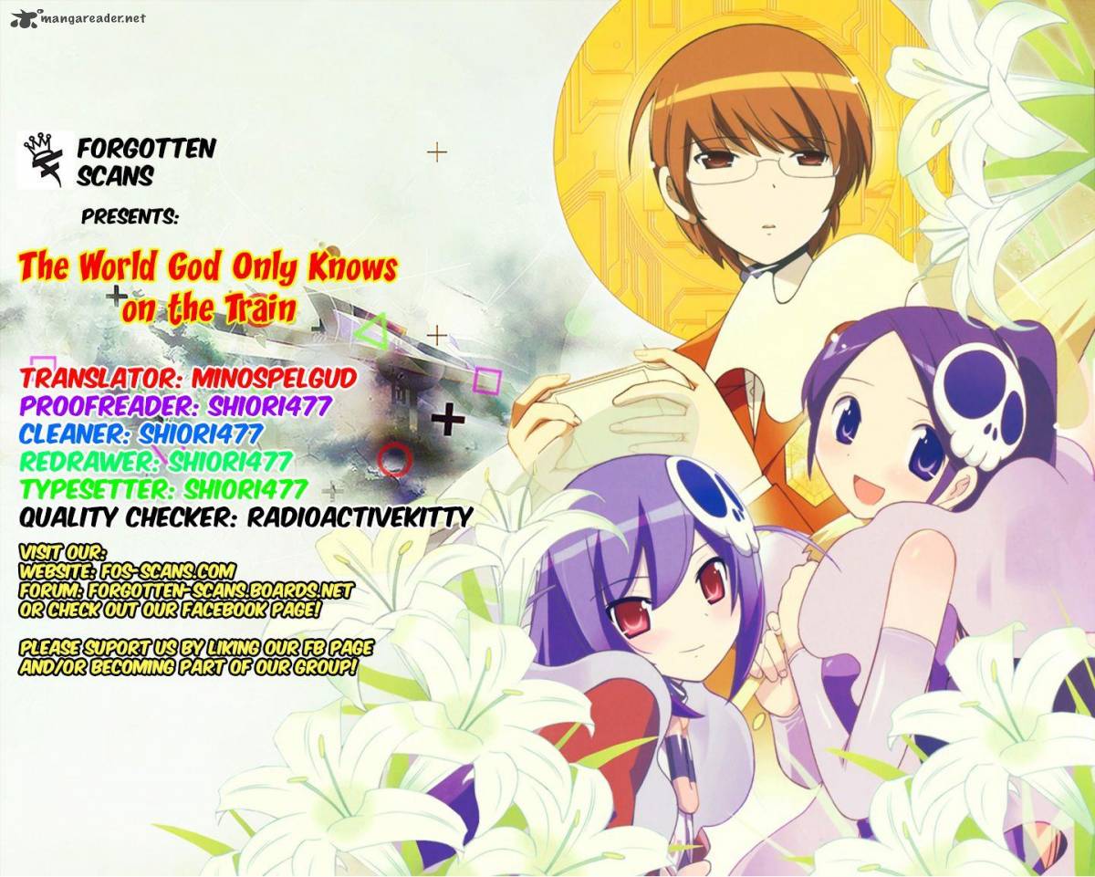 The World God Only Knows On The Train 6 1