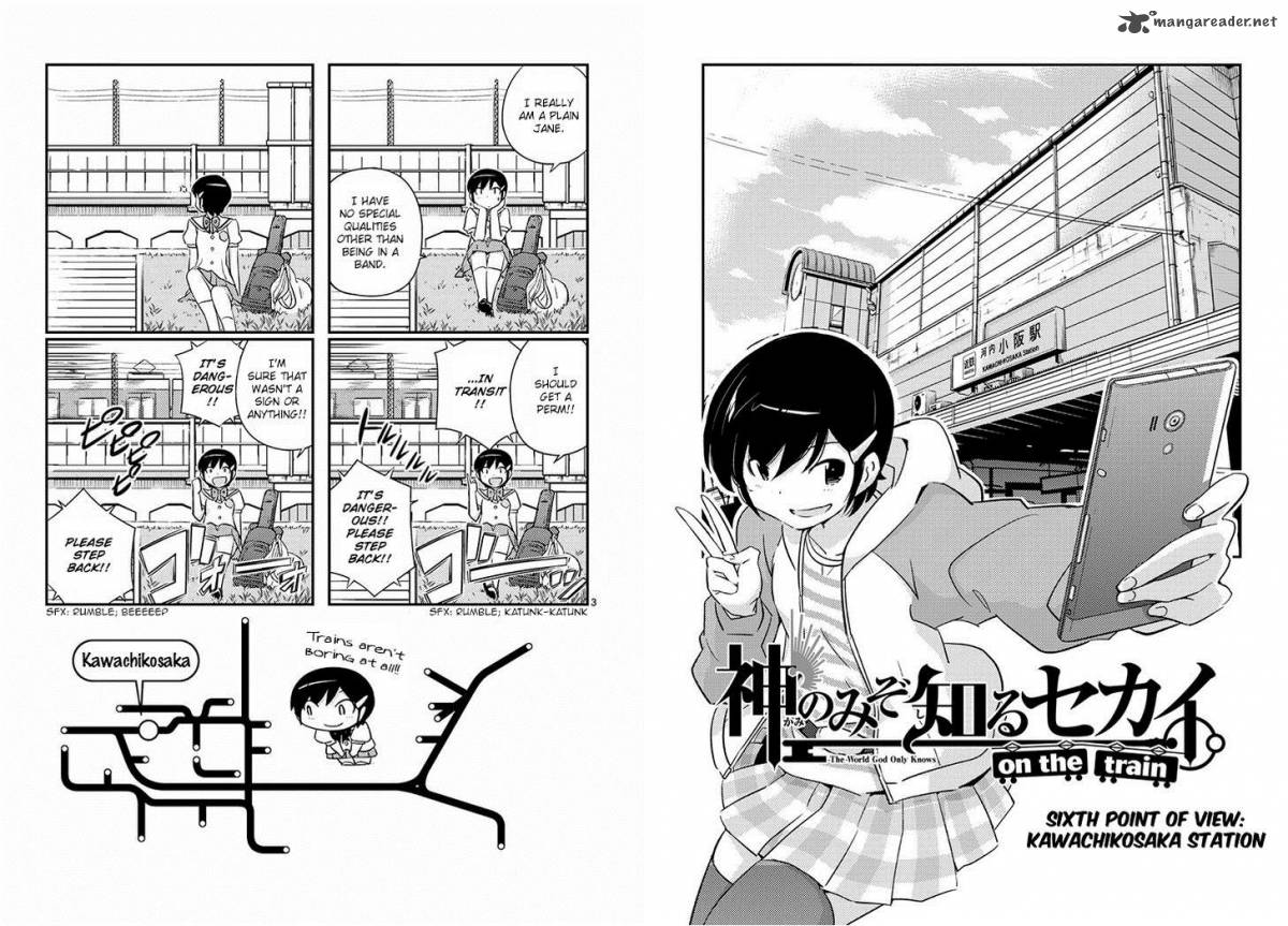 The World God Only Knows On The Train 6 3
