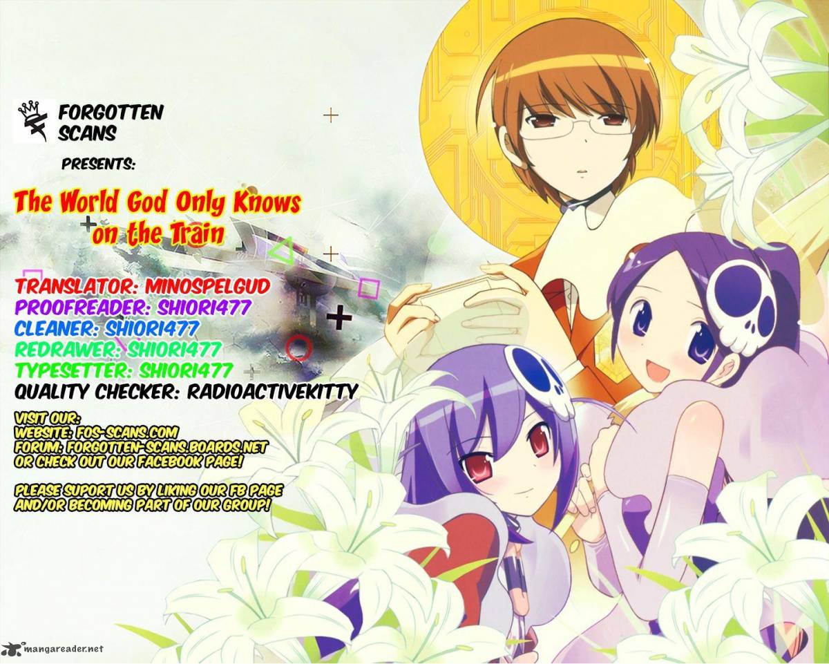 The World God Only Knows On The Train 7 1