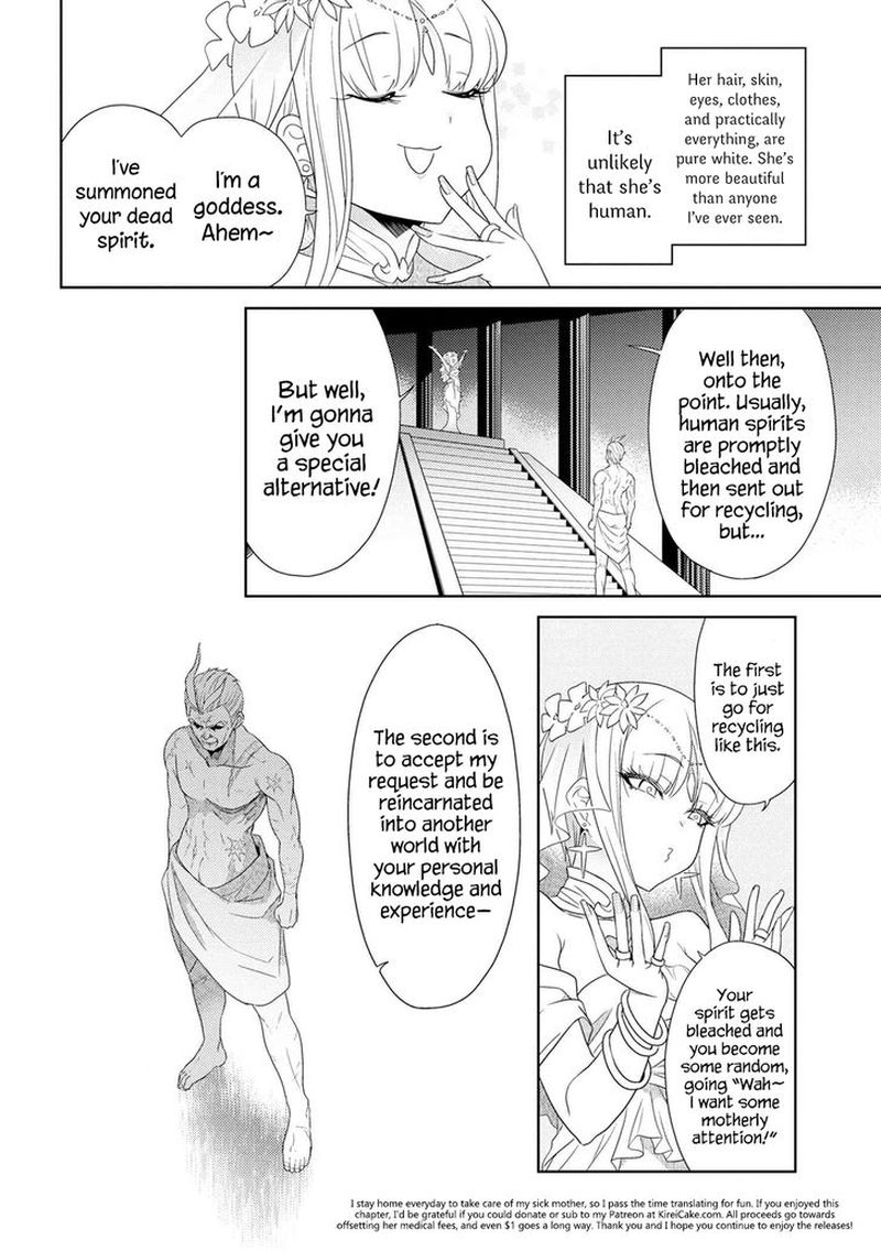 The Worlds Best Assassin Reincarnated In A Different World As An Aristocrat 1 10