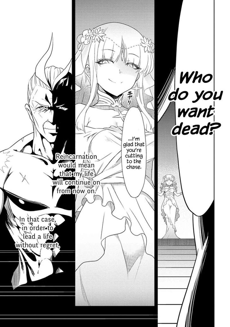 The Worlds Best Assassin Reincarnated In A Different World As An Aristocrat 1 11