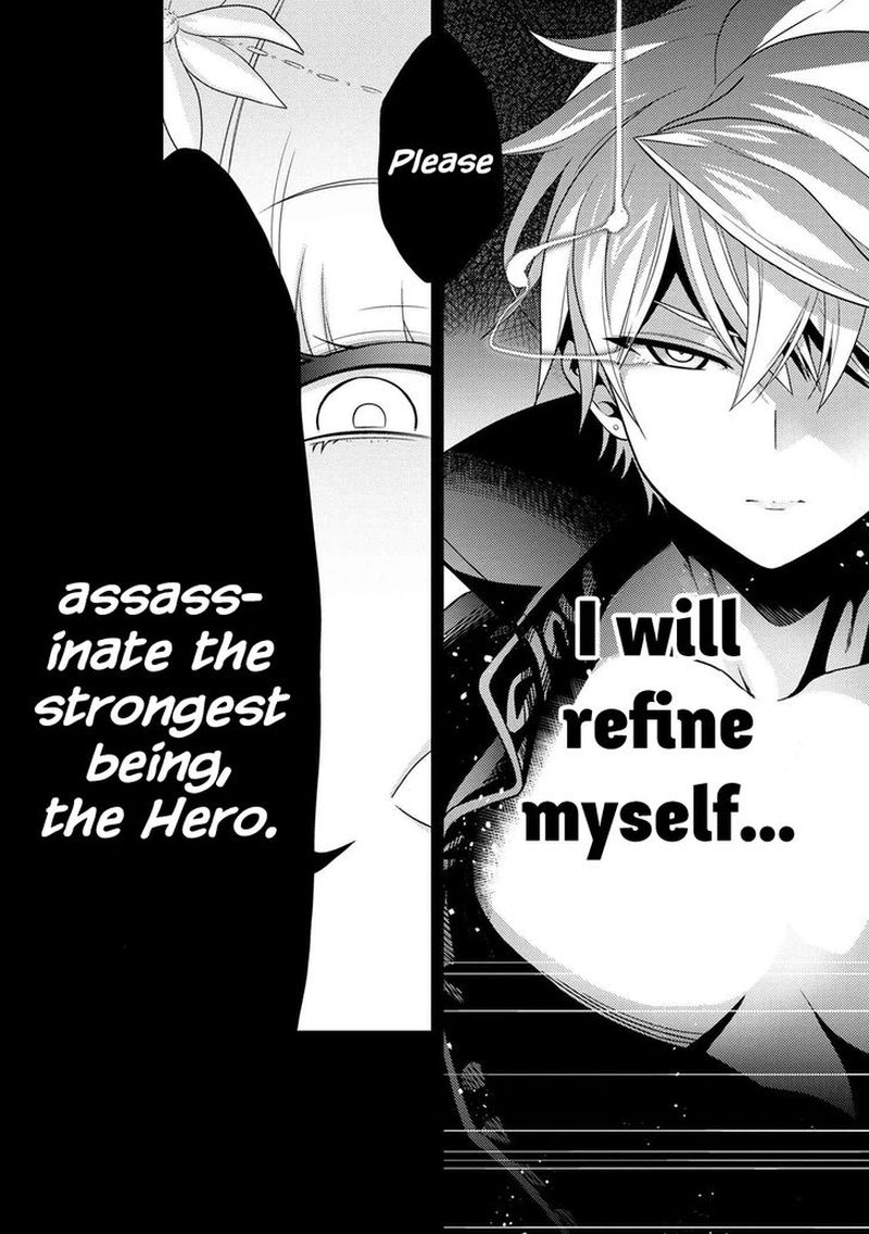 The Worlds Best Assassin Reincarnated In A Different World As An Aristocrat 1 12