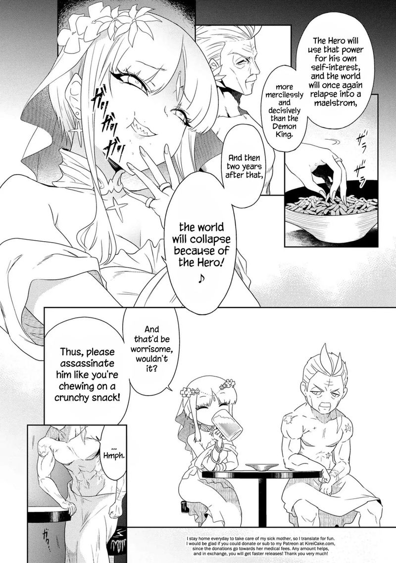 The Worlds Best Assassin Reincarnated In A Different World As An Aristocrat 1 15
