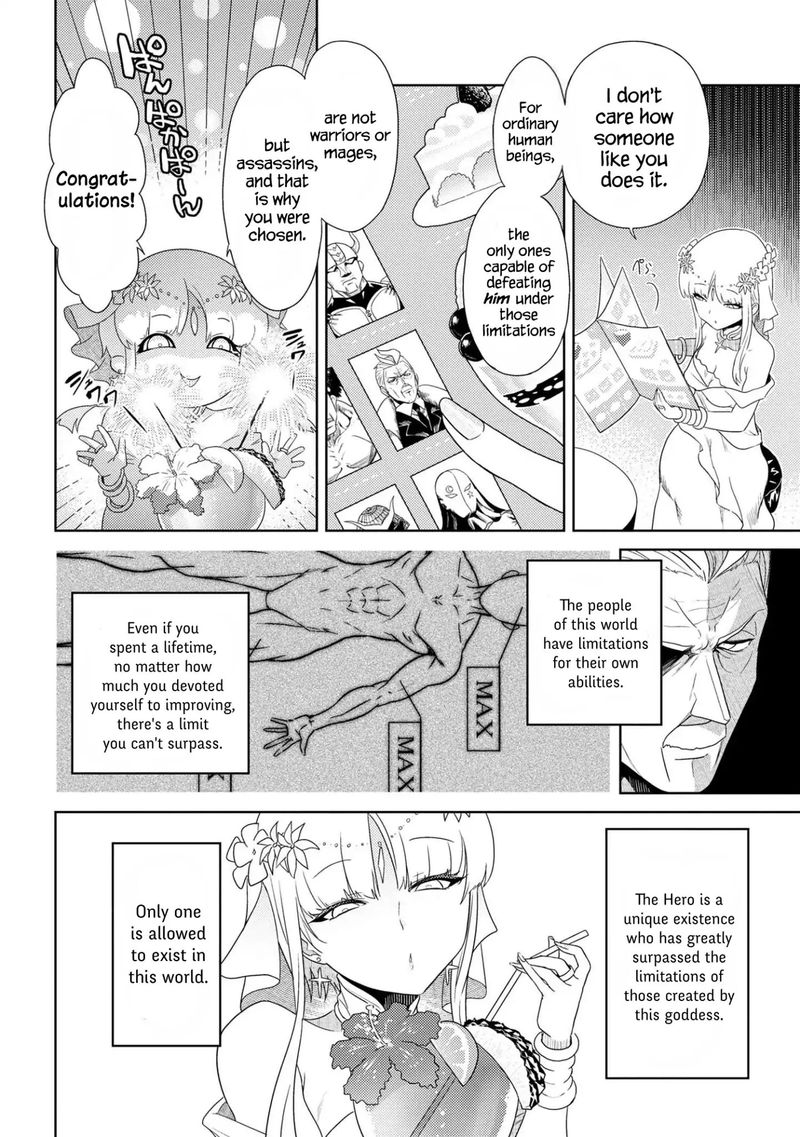 The Worlds Best Assassin Reincarnated In A Different World As An Aristocrat 1 17