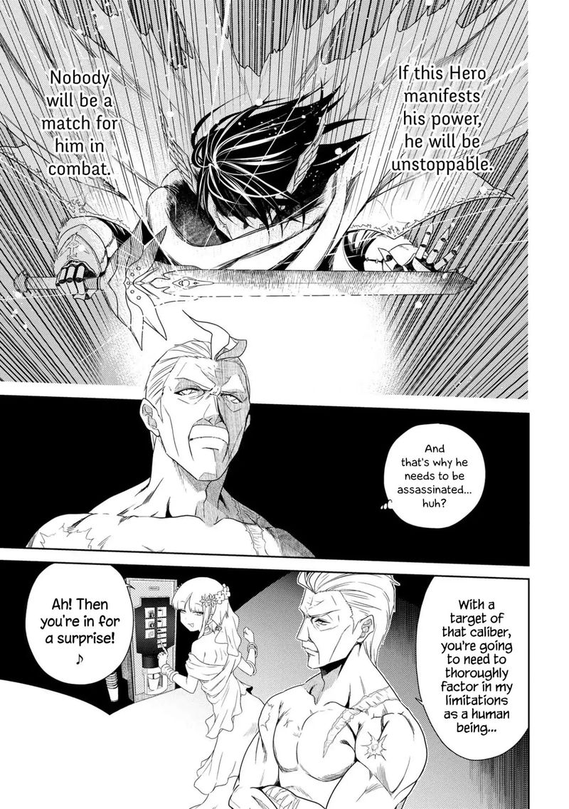 The Worlds Best Assassin Reincarnated In A Different World As An Aristocrat 1 18