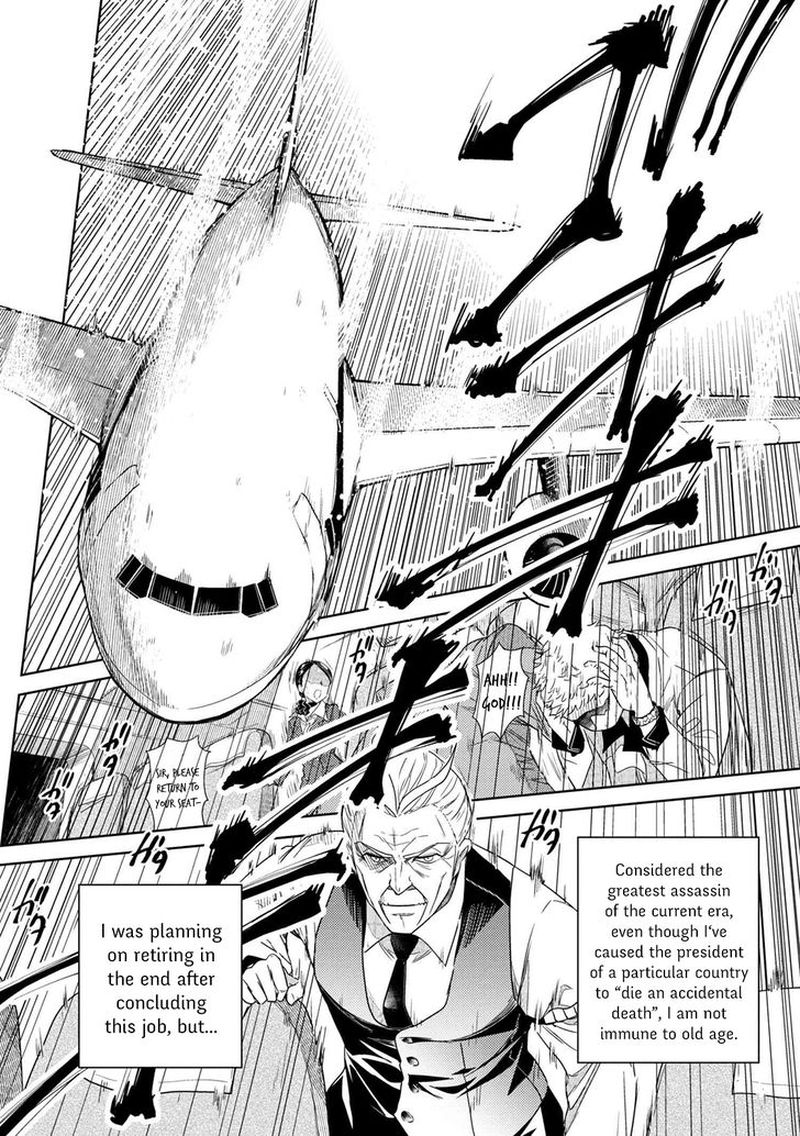 The Worlds Best Assassin Reincarnated In A Different World As An Aristocrat 1 2