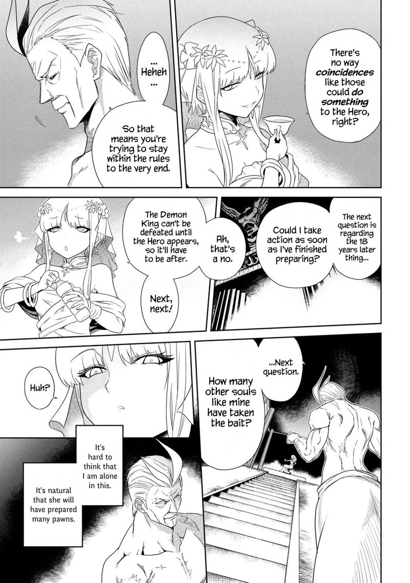 The Worlds Best Assassin Reincarnated In A Different World As An Aristocrat 1 22