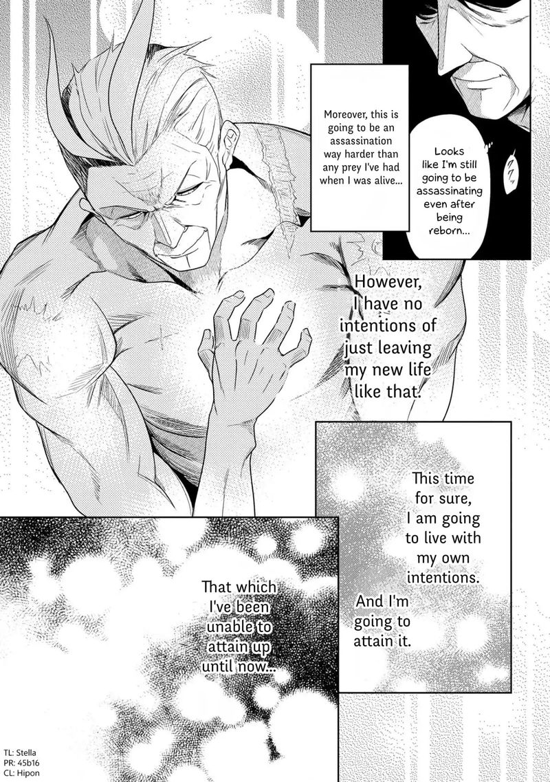 The Worlds Best Assassin Reincarnated In A Different World As An Aristocrat 1 25