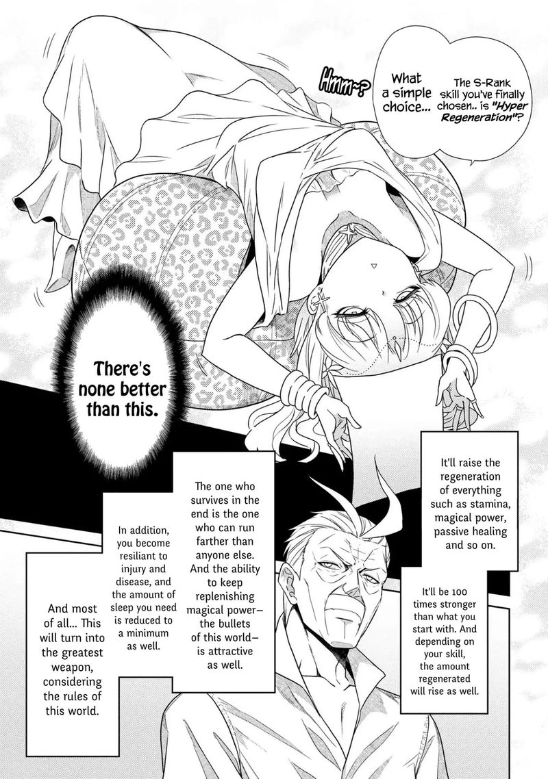 The Worlds Best Assassin Reincarnated In A Different World As An Aristocrat 1 29