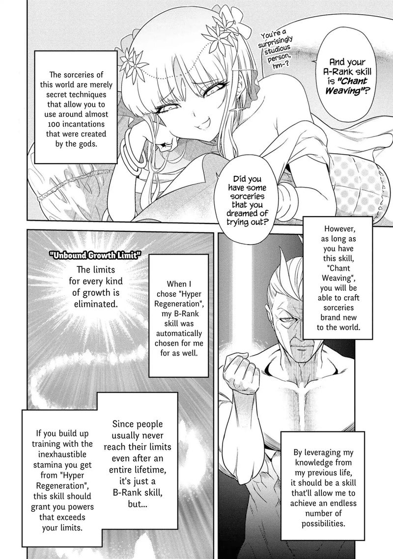 The Worlds Best Assassin Reincarnated In A Different World As An Aristocrat 1 30