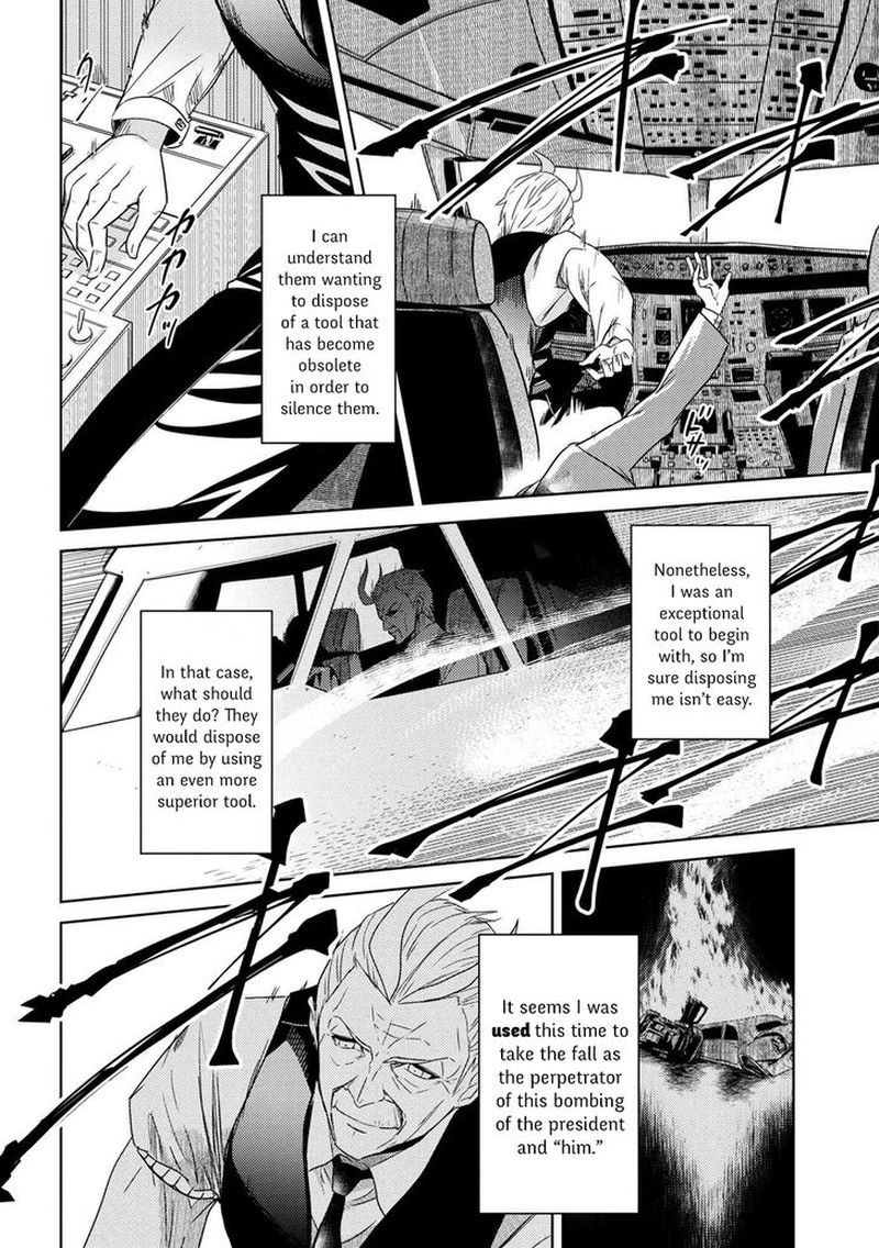 The Worlds Best Assassin Reincarnated In A Different World As An Aristocrat 1 4