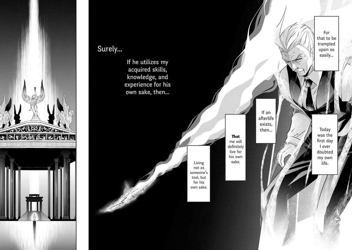 The Worlds Best Assassin Reincarnated In A Different World As An Aristocrat 1 8