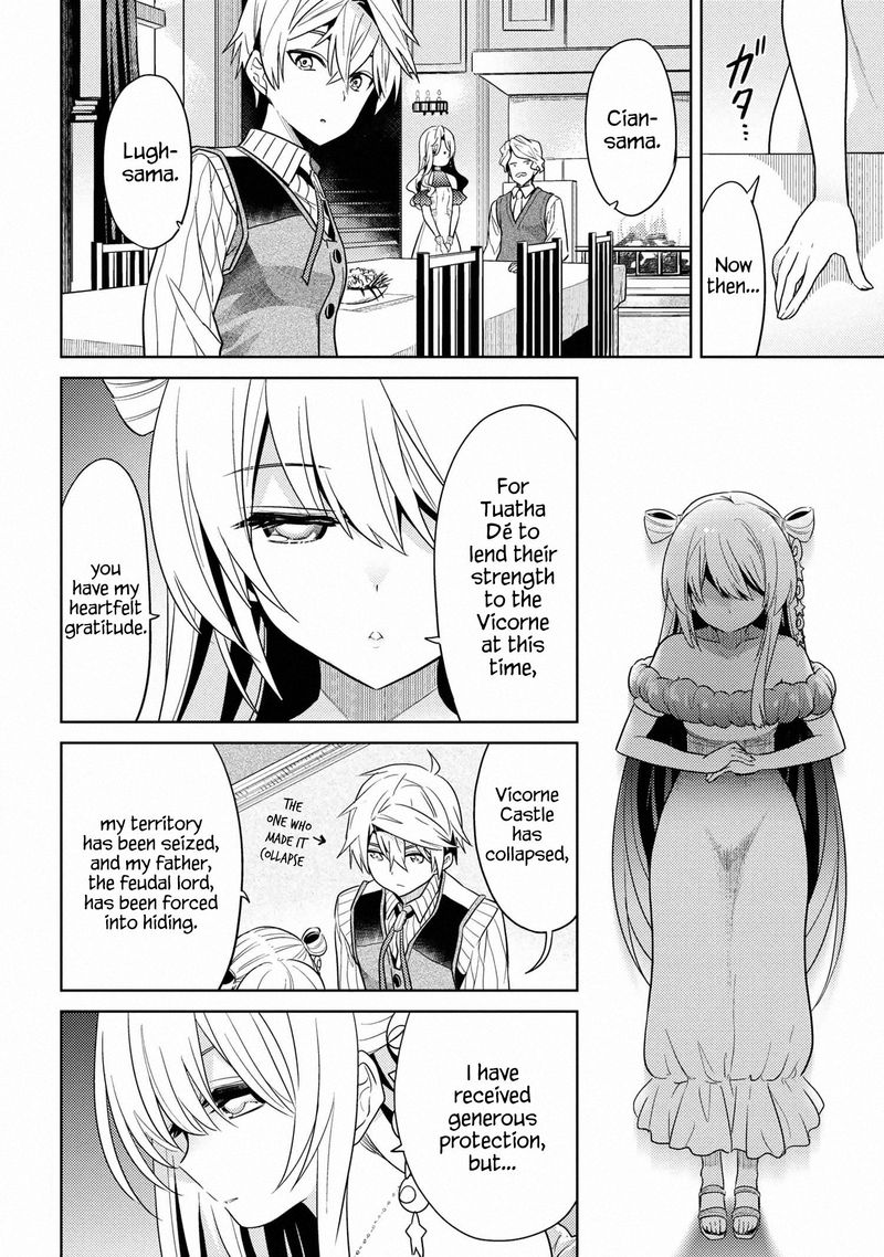 The Worlds Best Assassin Reincarnated In A Different World As An Aristocrat 10 12