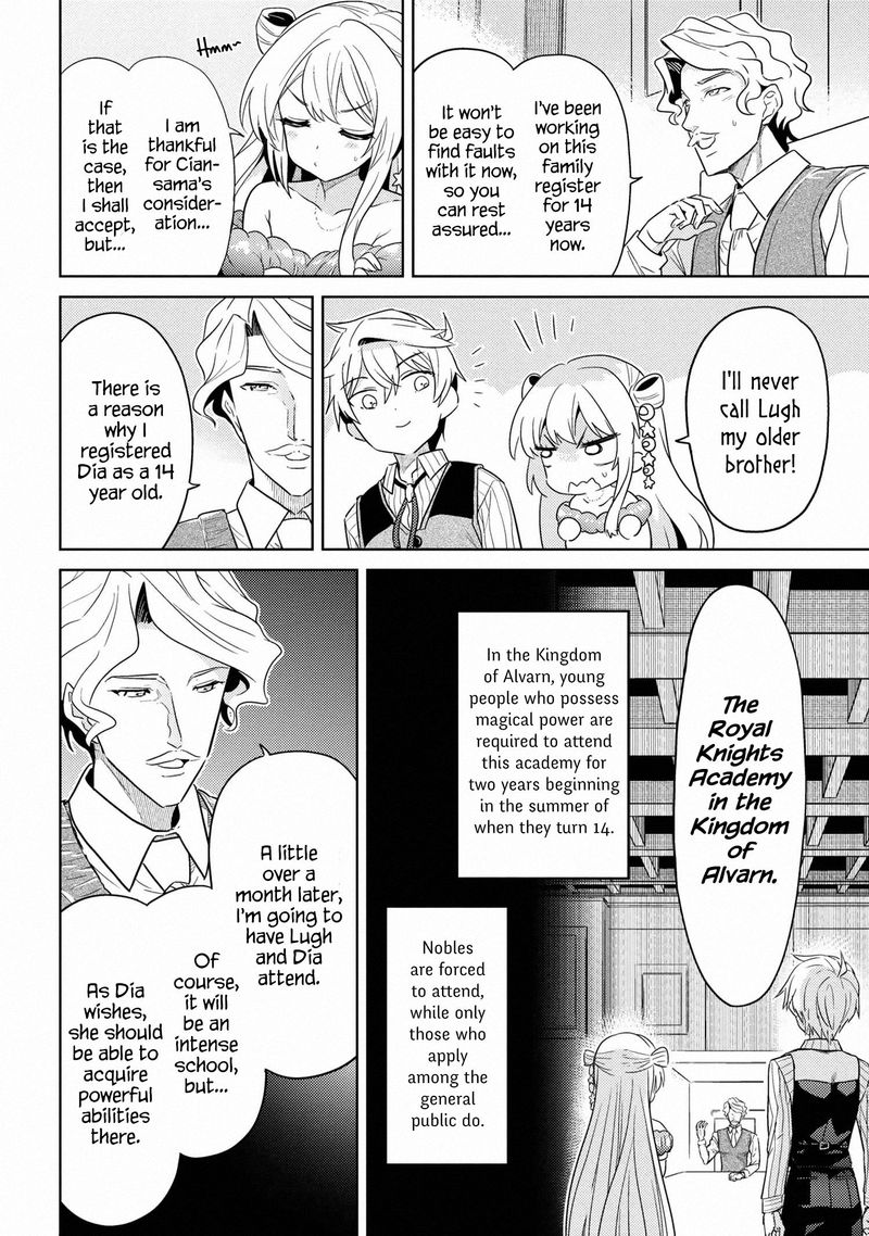 The Worlds Best Assassin Reincarnated In A Different World As An Aristocrat 10 16