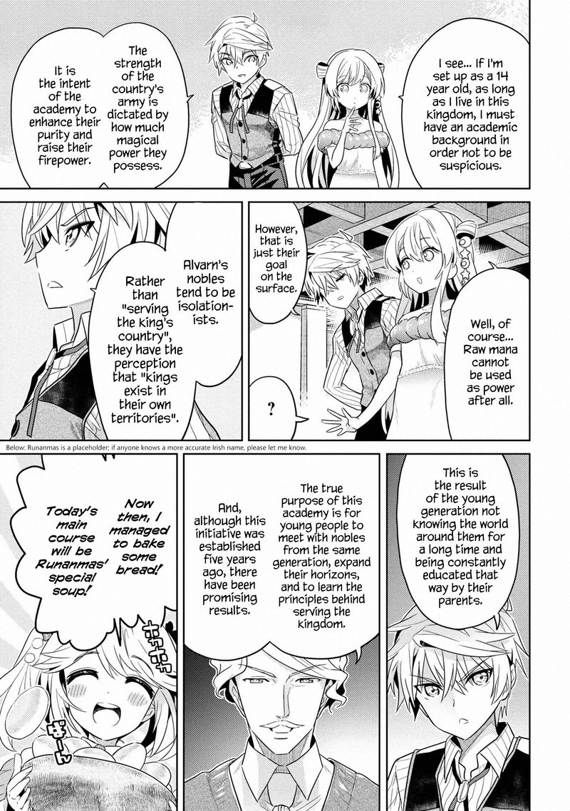 The Worlds Best Assassin Reincarnated In A Different World As An Aristocrat 10 17
