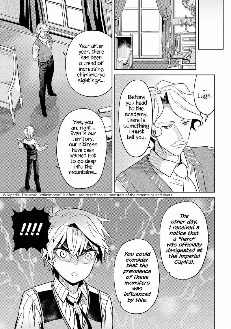 The Worlds Best Assassin Reincarnated In A Different World As An Aristocrat 10 19