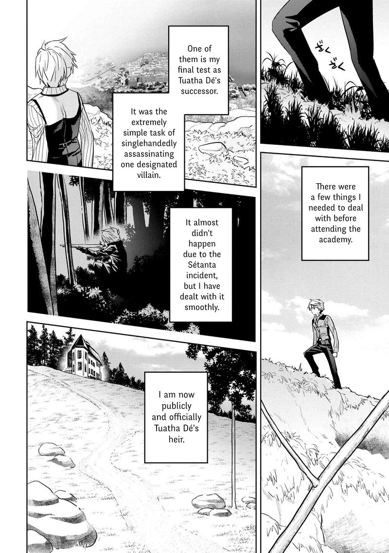 The Worlds Best Assassin Reincarnated In A Different World As An Aristocrat 10 26