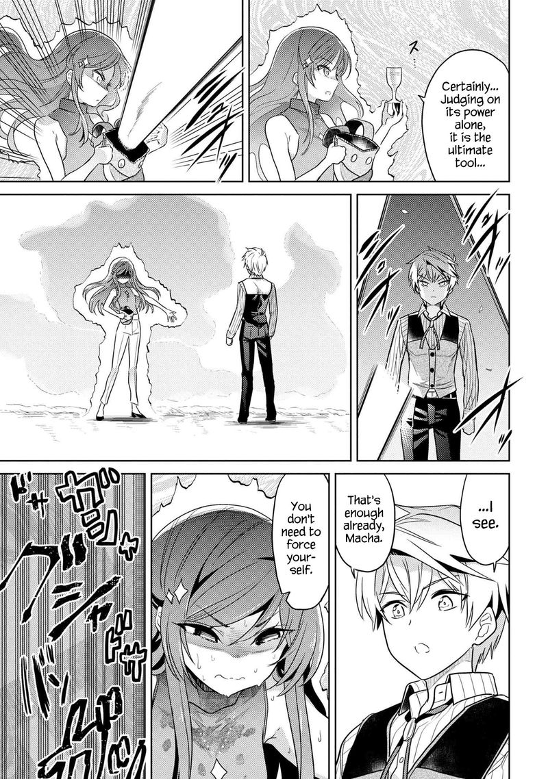 The Worlds Best Assassin Reincarnated In A Different World As An Aristocrat 10 31