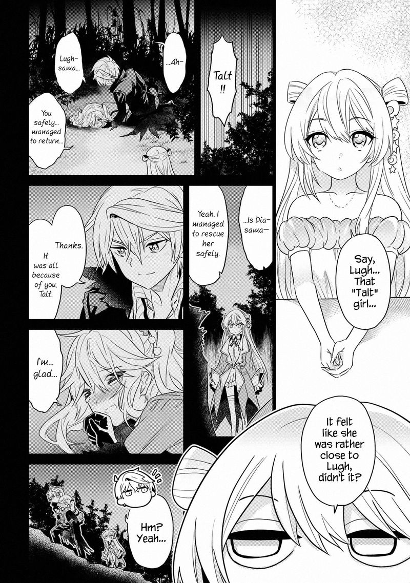 The Worlds Best Assassin Reincarnated In A Different World As An Aristocrat 10 8