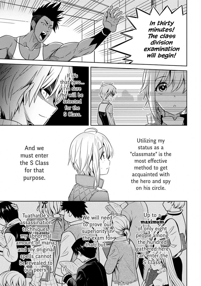 The Worlds Best Assassin Reincarnated In A Different World As An Aristocrat 11 11
