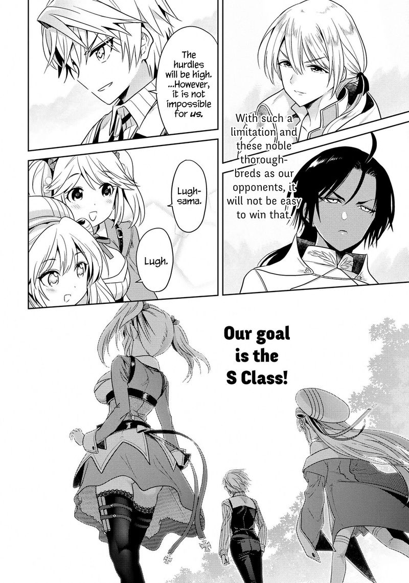 The Worlds Best Assassin Reincarnated In A Different World As An Aristocrat 11 12