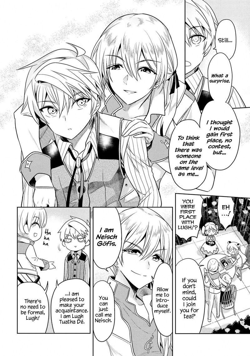 The Worlds Best Assassin Reincarnated In A Different World As An Aristocrat 11 14