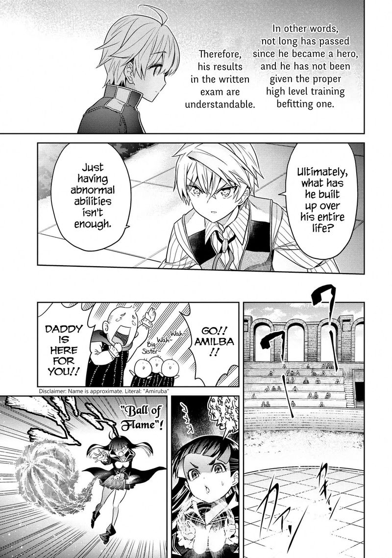 The Worlds Best Assassin Reincarnated In A Different World As An Aristocrat 11 21