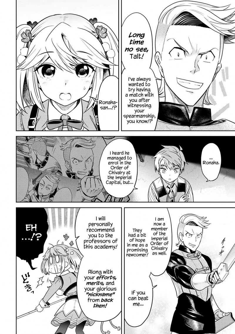 The Worlds Best Assassin Reincarnated In A Different World As An Aristocrat 11 24