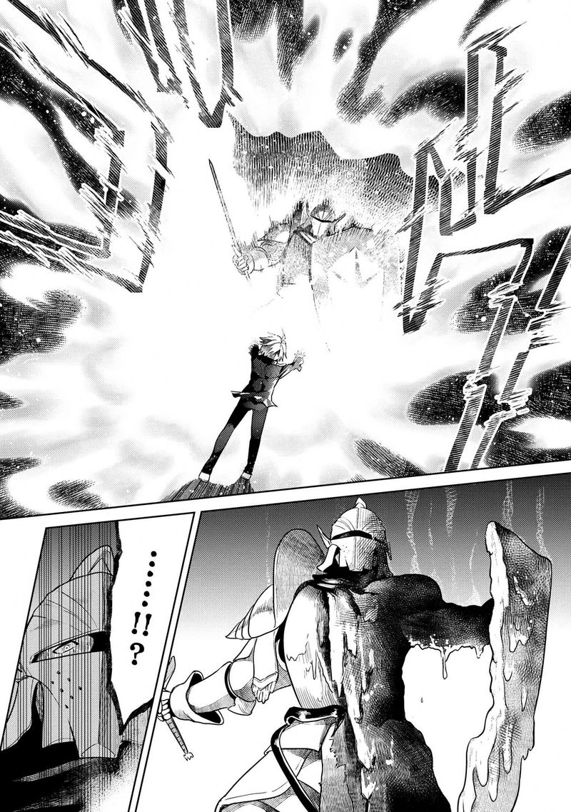 The Worlds Best Assassin Reincarnated In A Different World As An Aristocrat 11 32