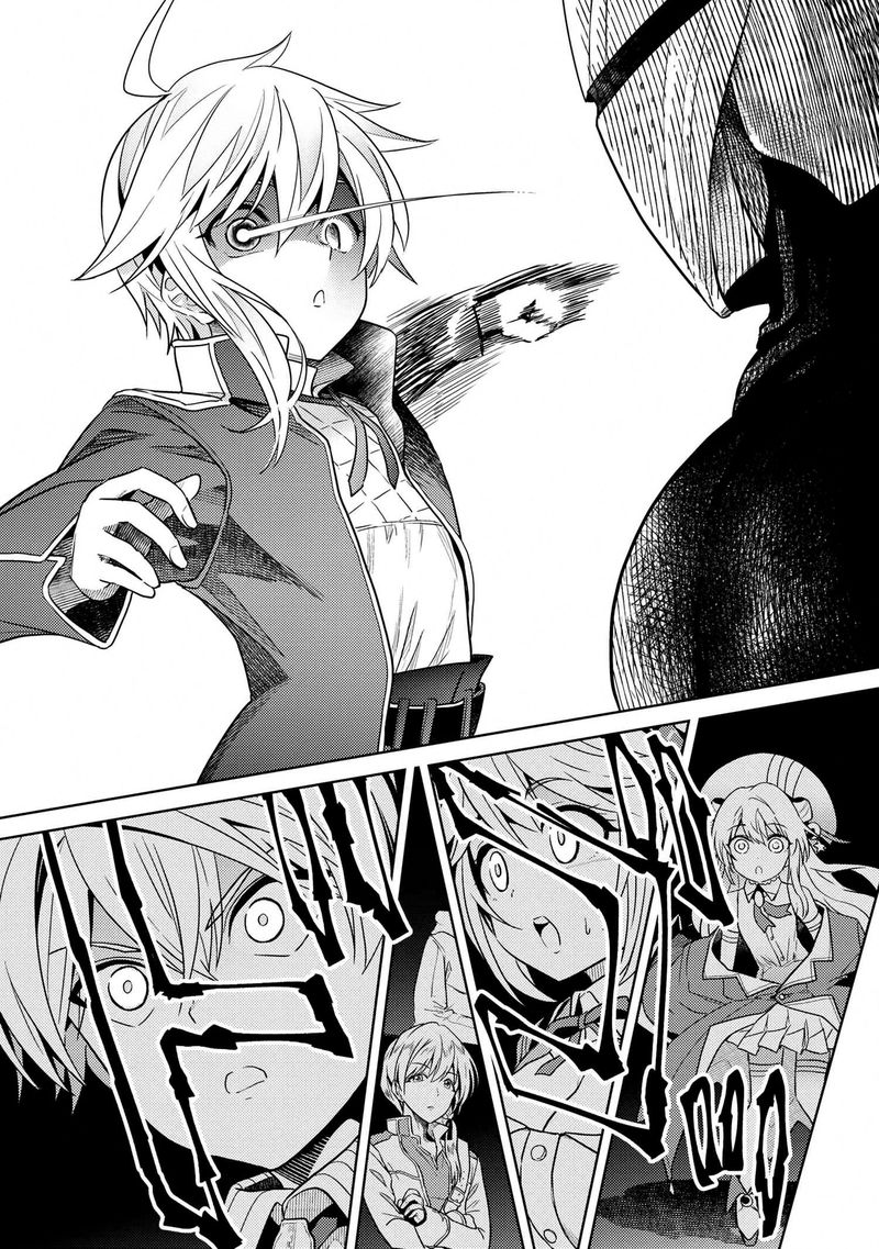 The Worlds Best Assassin Reincarnated In A Different World As An Aristocrat 11 33