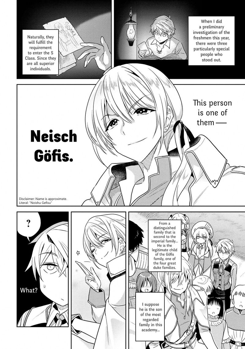 The Worlds Best Assassin Reincarnated In A Different World As An Aristocrat 11 6
