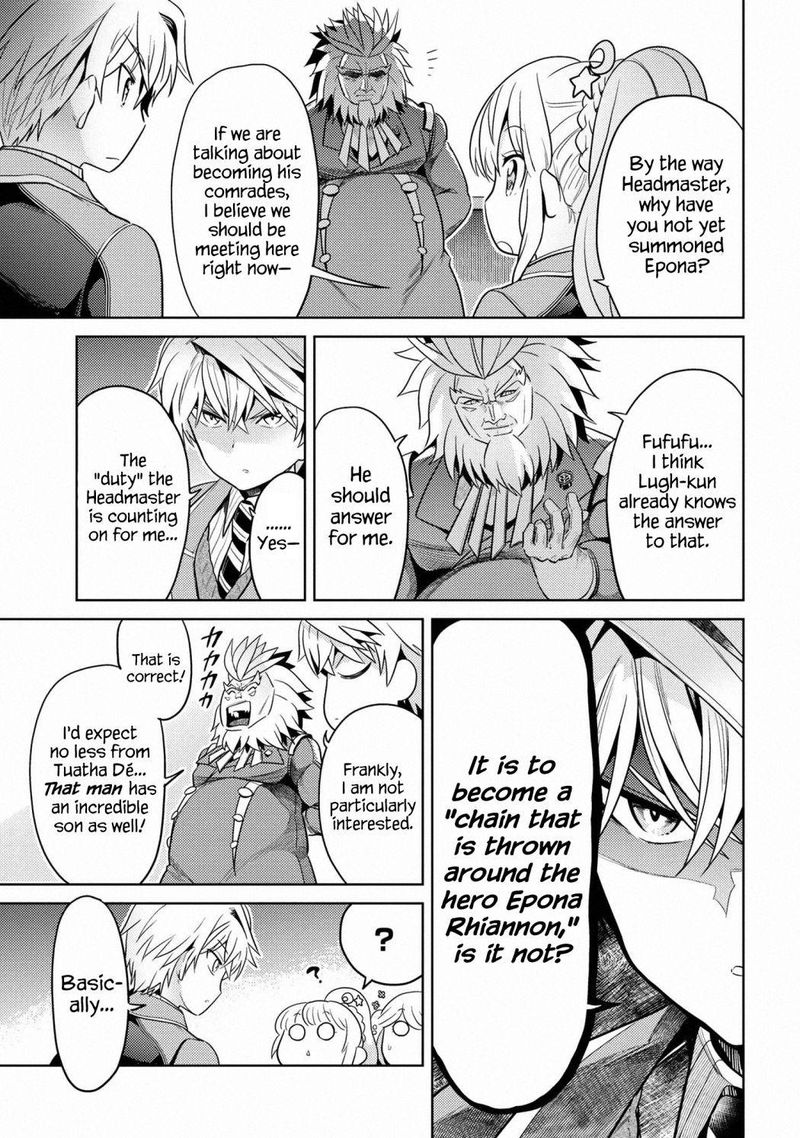 The Worlds Best Assassin Reincarnated In A Different World As An Aristocrat 12 11