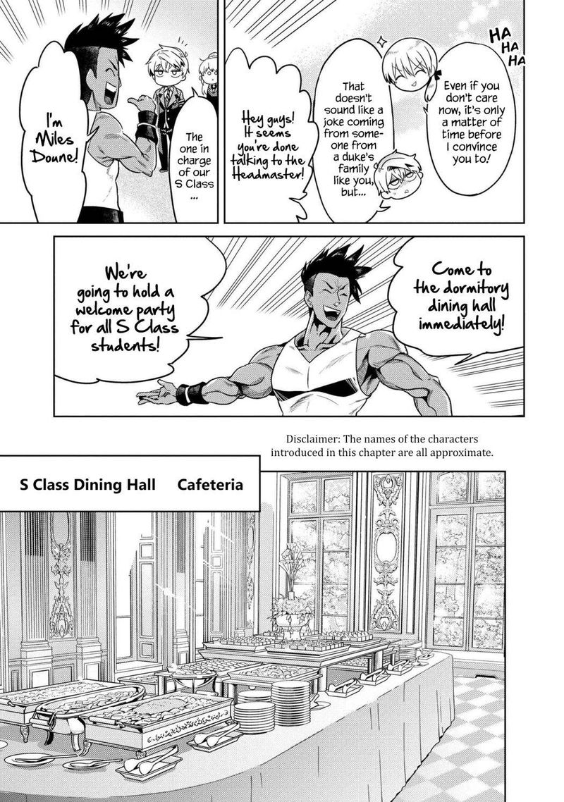 The Worlds Best Assassin Reincarnated In A Different World As An Aristocrat 12 16