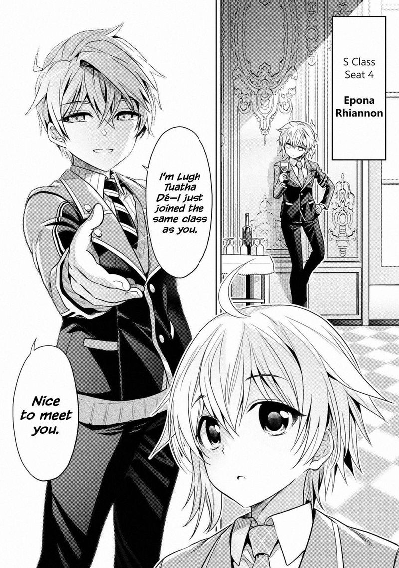 The Worlds Best Assassin Reincarnated In A Different World As An Aristocrat 12 19