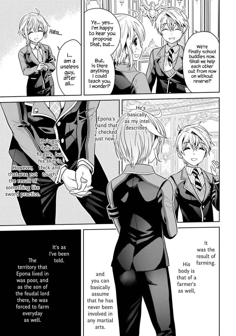 The Worlds Best Assassin Reincarnated In A Different World As An Aristocrat 12 21