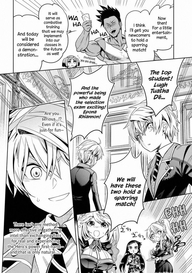 The Worlds Best Assassin Reincarnated In A Different World As An Aristocrat 12 28